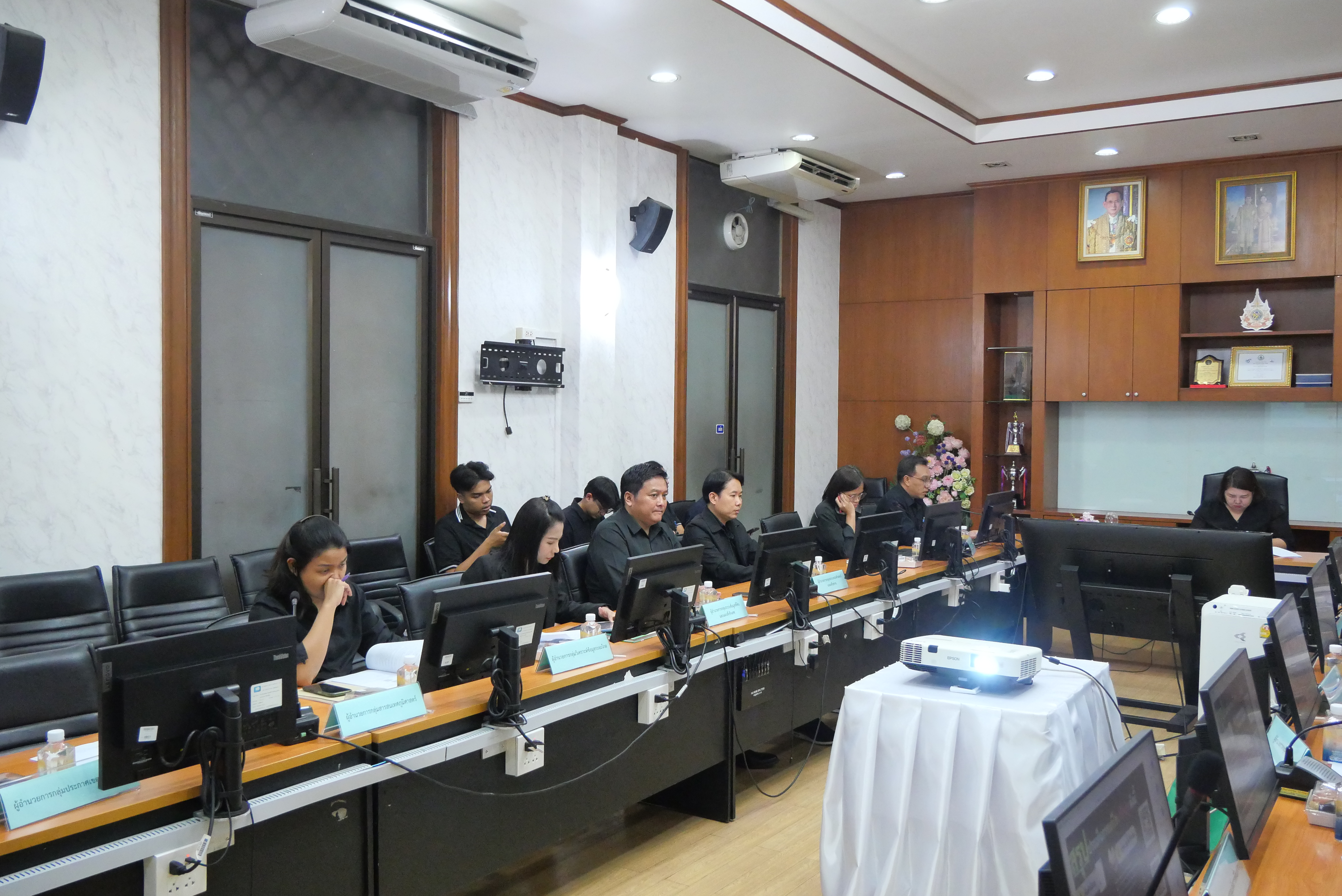 title - การประชุมทีมบริกรข้อมูล (Data Steward Team) ครั้งที่ 2/2569